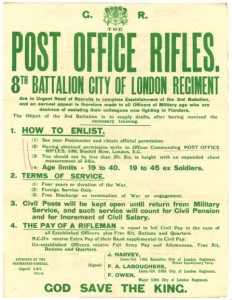 Recruitment poster, 1915