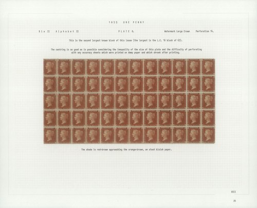 1855 1d red die II, alphabet II, watermark large crown, Perf. 16 on blued paper