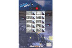 Night Mail 75th Anniversary Stamp Sheet