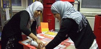 Image of Further Education