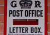 Image of a wall box