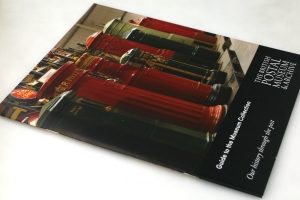 Guide to the Museum collection